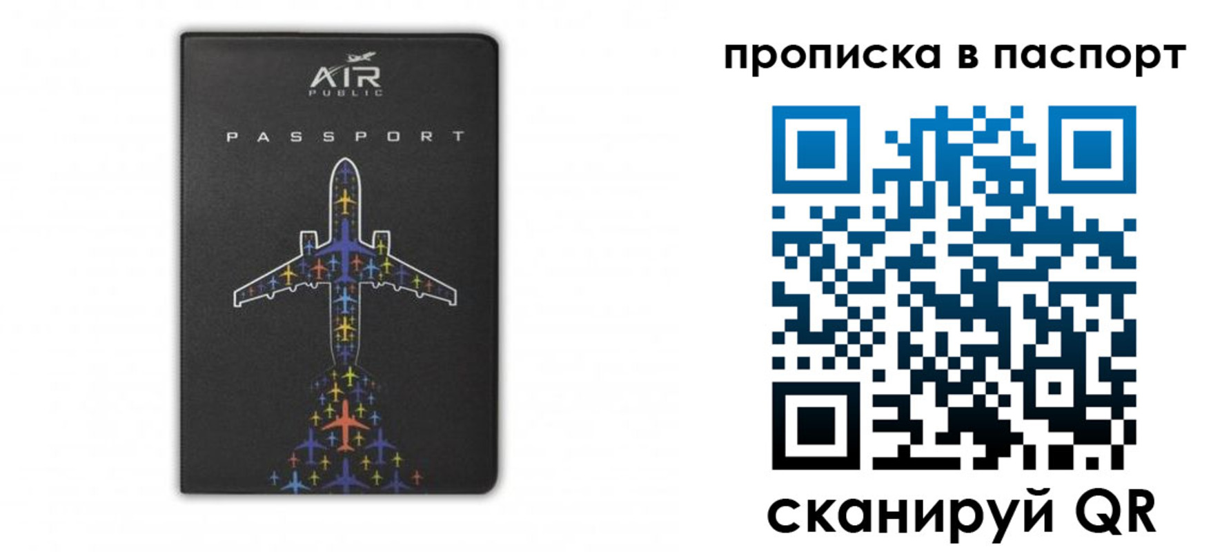 форма 3 в Бежецке